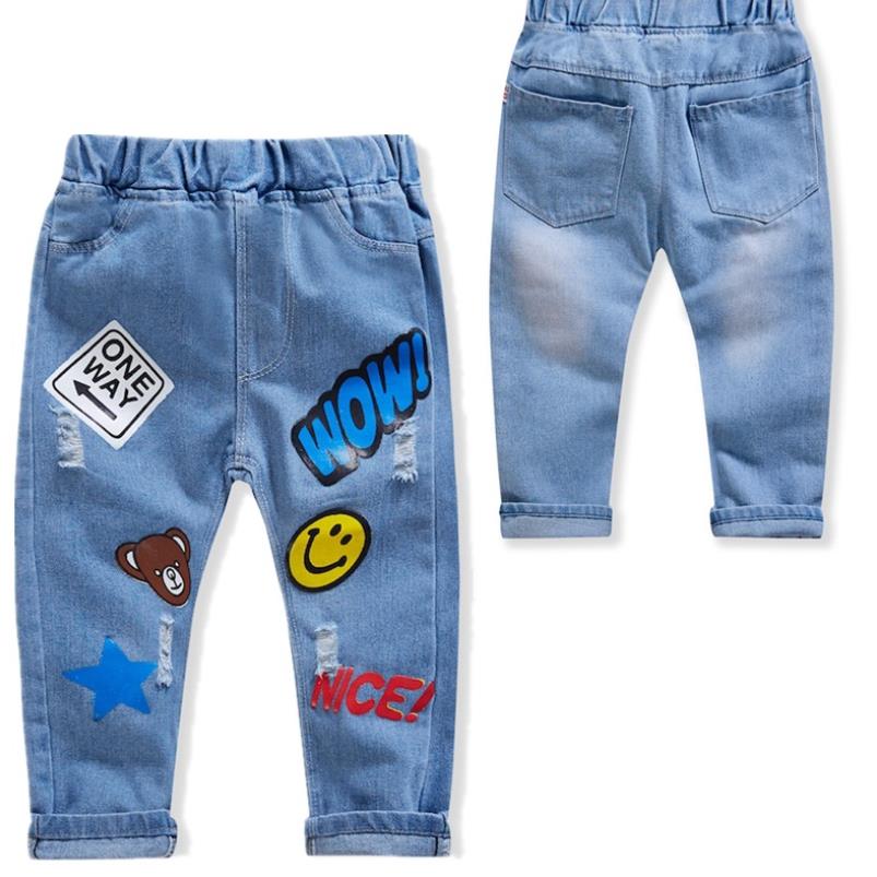 Kids Pants Casual Boys / Girls Pants KilyClothing