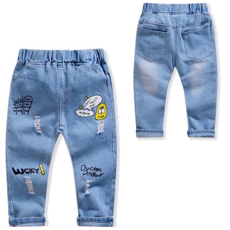 Kids Pants Casual Boys / Girls Pants KilyClothing