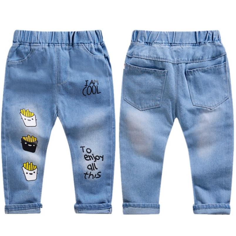 Kids Pants Casual Boys / Girls Pants KilyClothing