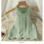 Retro Wavy Halter Knitted Suspender Vest Women Tanks Tops Korean Fashion KilyClothing