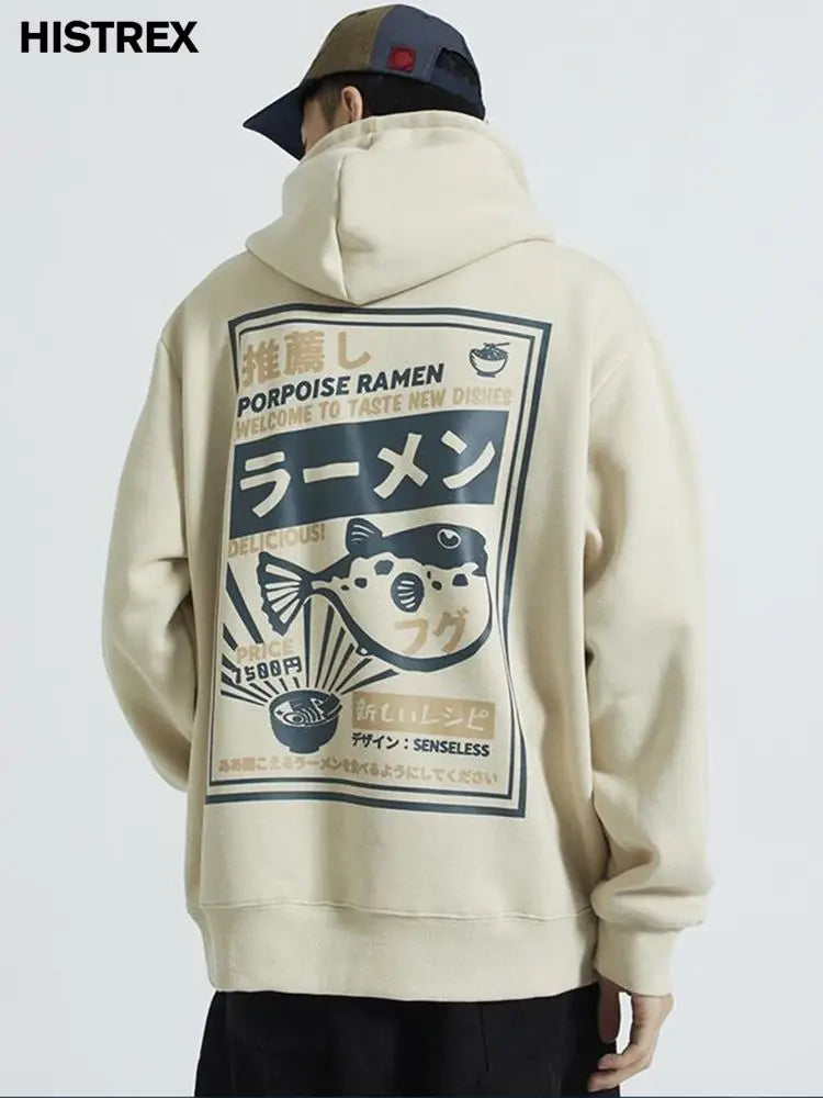 Sudadera con capucha Harajuku para hombre y mujer, sudadera con capucha de gran tamaño a la moda, jersey de forro polar acolchado, sudaderas con capucha de algodón de estilo hip hop