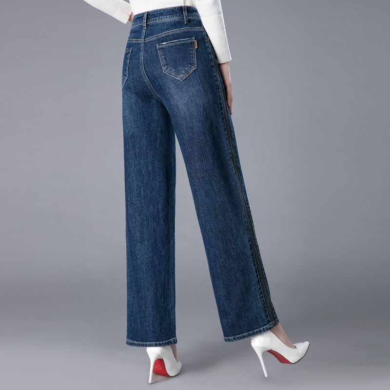 Wide Leg High Waist Stretch Straight Jeans Korean Streetwear Y2k Style KilyClothing